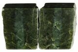 Tall, Polished Jade (Nephrite) Bookends - British Colombia #117213-1